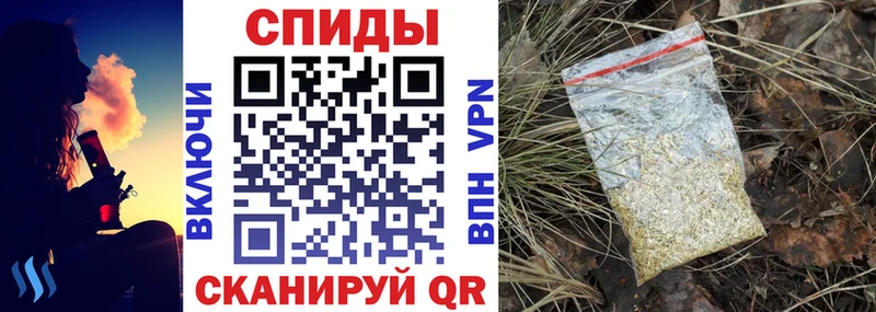 БУТИРАТ жидкий экстази  блэк спрут   Тула 