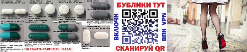 купить наркотики сайты  Тула  ЭКСТАЗИ ешки 