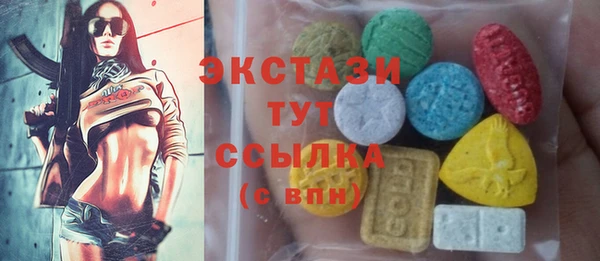 мяу мяу мука Абдулино
