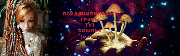 марихуана Алзамай