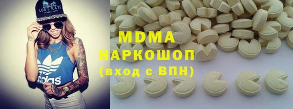 марихуана Алзамай