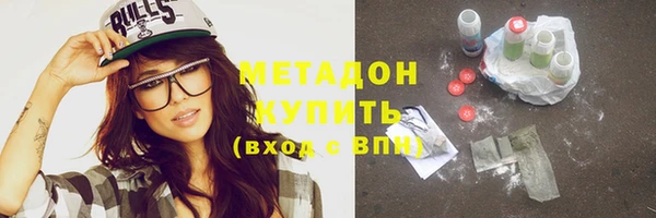 мяу мяу мука Абдулино