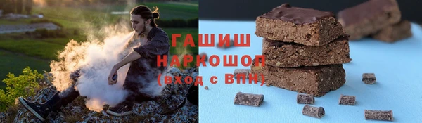 мяу мяу мука Абдулино
