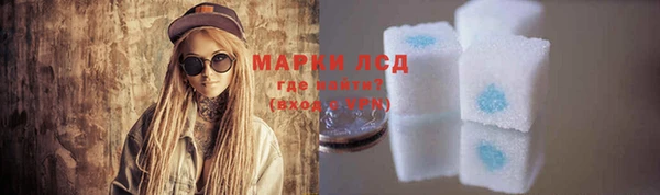 марихуана Алзамай