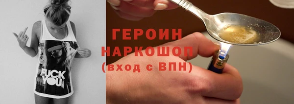 мяу мяу мука Абдулино
