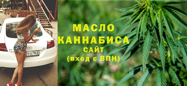 мяу мяу мука Абдулино