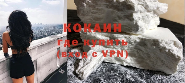 мяу мяу мука Абдулино