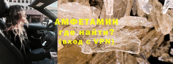 марихуана Алзамай