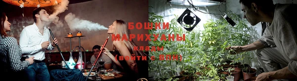 синтетический гашиш Тайга