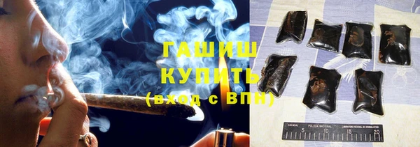 стаф Абинск