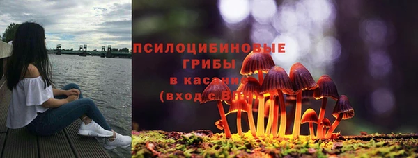 марихуана Алзамай