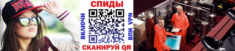 дарк нет Telegram  Тула  Первитин витя 