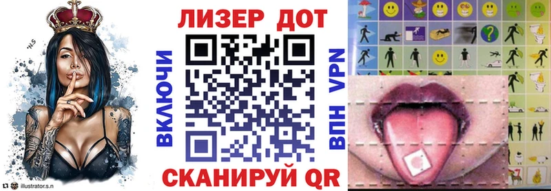 магазин продажи наркотиков  Тула  Марки 25I-NBOMe 1500мкг 