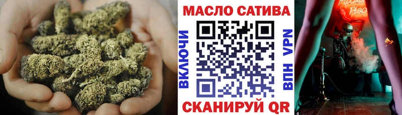 Дистиллят ТГК концентрат  купить  цена  Тула 